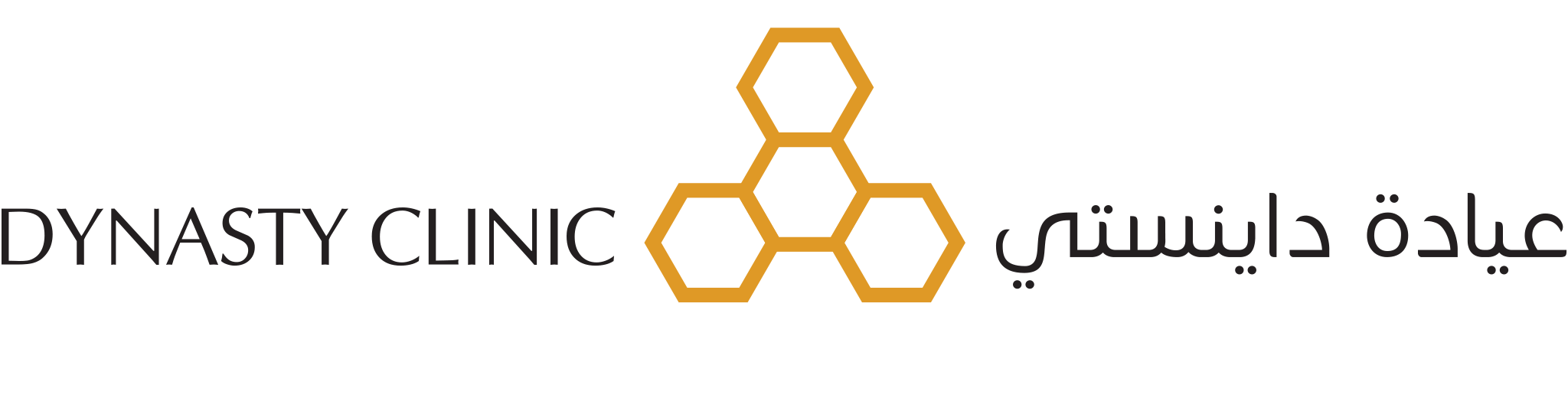 Dynasty Clinic Logo